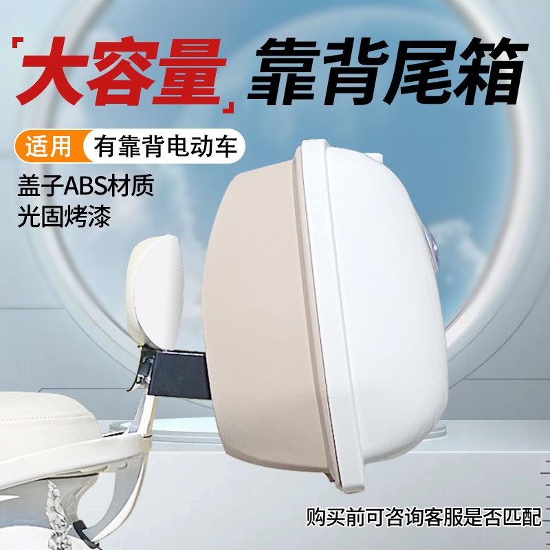 奇瑞汽配东方之子离合器分离轴承