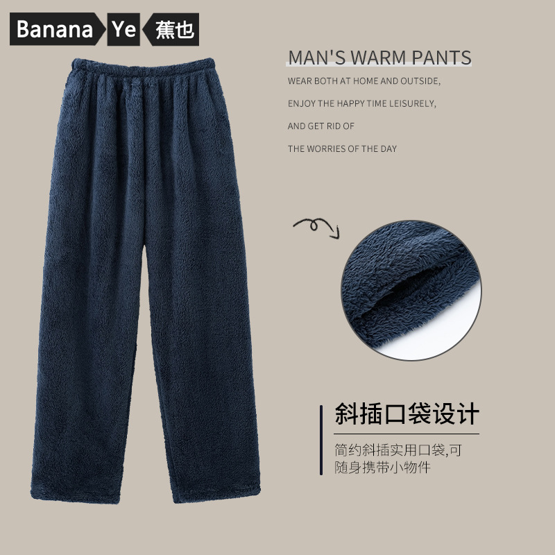 云清牌中性除油脱脂剂